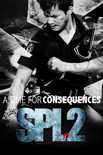 SPL 2: A Time for Consequences (2015) movie poster