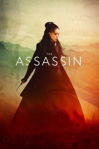 The Assassin (2015) movie poster