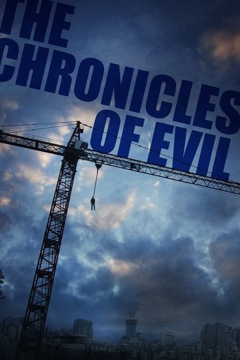 The Chronicles of Evil (2015) movie poster