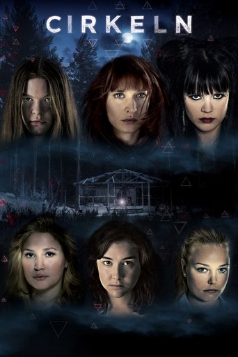 The Circle (2015) movie poster