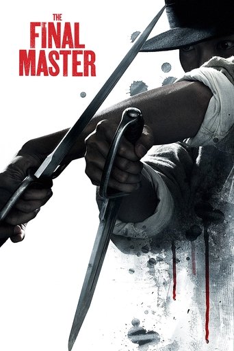 The Final Master (2015) movie poster
