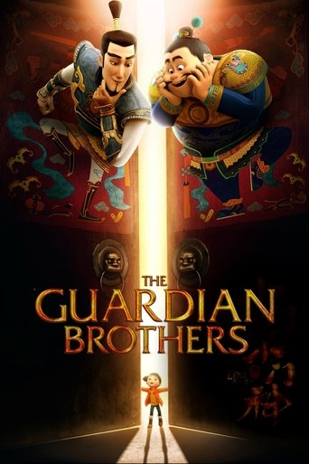 The Guardian Brothers (2015) movie poster