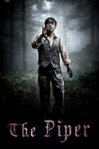The Piper (2015) movie poster