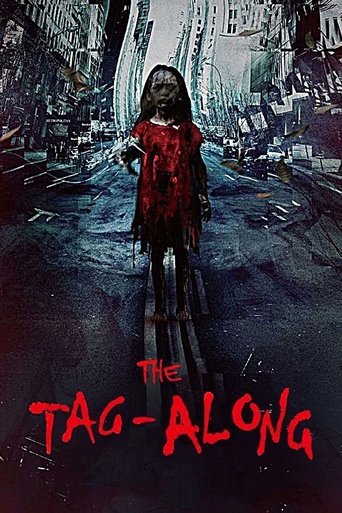 The Tag-Along (2015) movie poster