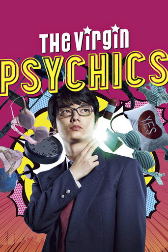 The Virgin Psychics (2015) movie poster