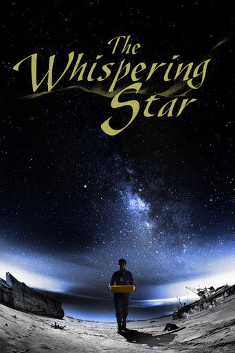The Whispering Star (2015) movie poster