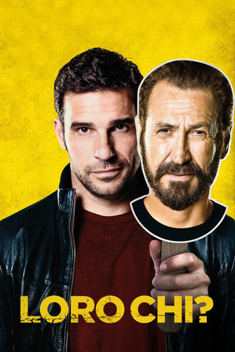 Them Who? (2015) movie poster