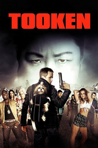 Tooken (2015) movie poster