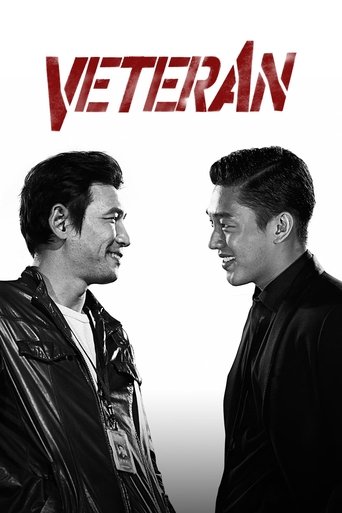 Veteran (2015) movie poster