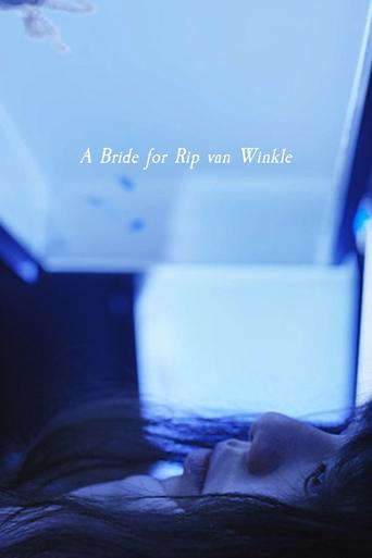 A Bride for Rip Van Winkle (2016) movie poster