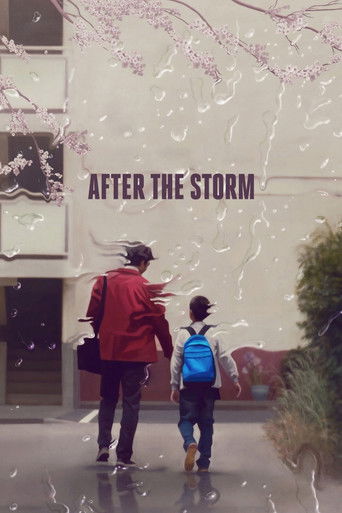 After the Storm (2016) movie poster