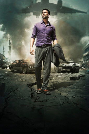 Airlift (2016) movie poster