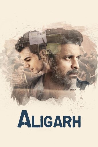 Aligarh (2016) movie poster