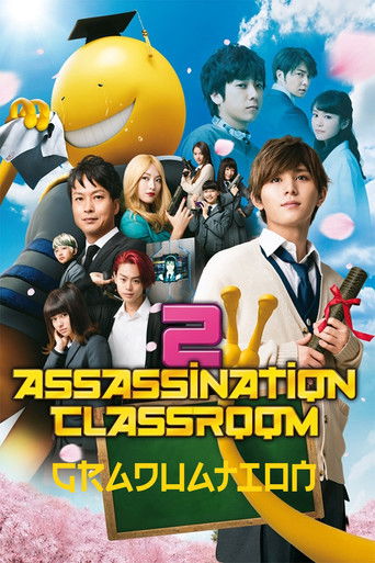 Assassination Classroom: Graduation (2016) movie poster