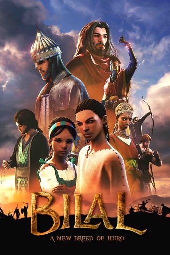 Bilal: A New Breed of Hero (2016) movie poster