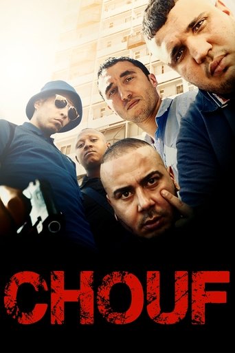 Chouf (2016) movie poster