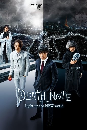 Death Note: Light Up the NEW World (2016) movie poster