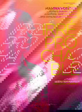 Faultless (2016) movie poster