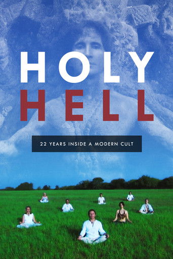 Holy Hell (2016) movie poster
