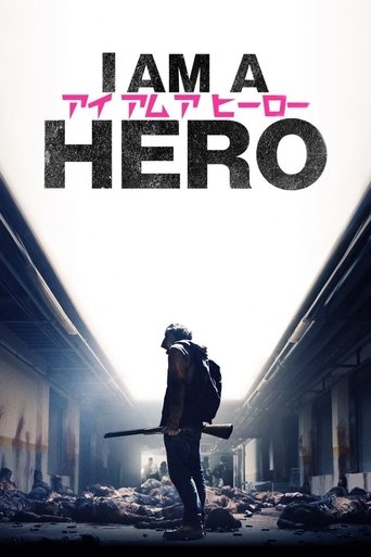 I Am a Hero (2016) movie poster