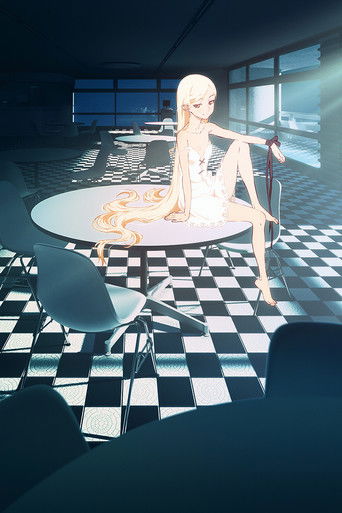 Kizumonogatari Part 2: Nekketsu (2016) movie poster