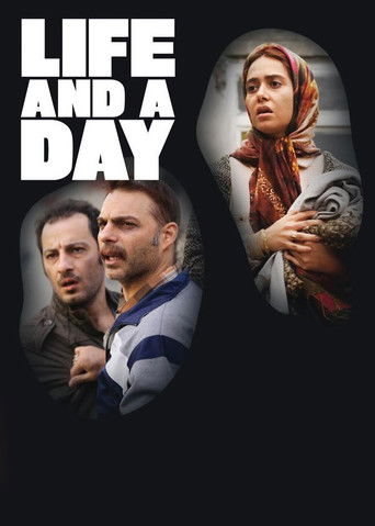 Life and a Day (2016) movie poster