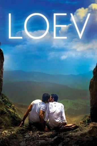 Loev (2016) movie poster