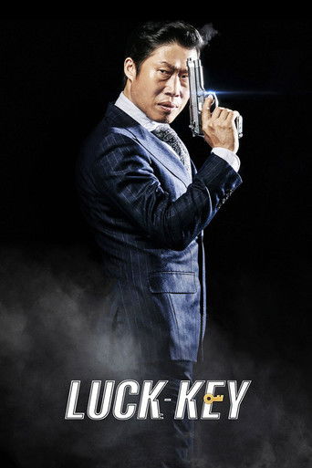 Luck-Key (2016) movie poster