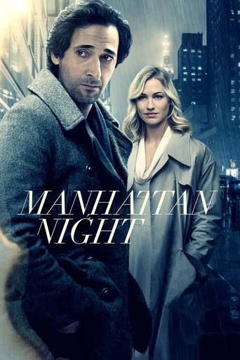 Manhattan Night (2016) movie poster