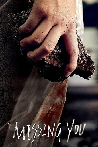 Missing You (2016) movie poster