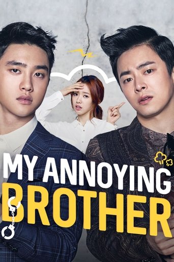 My Annoying Brother (2016) movie poster