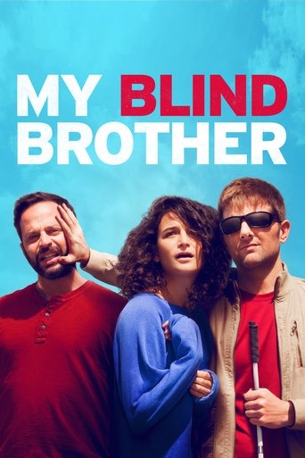 My Blind Brother (2016) movie poster