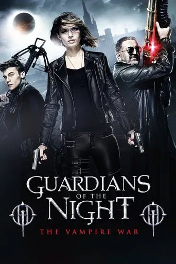 Night Guards (2016) movie poster
