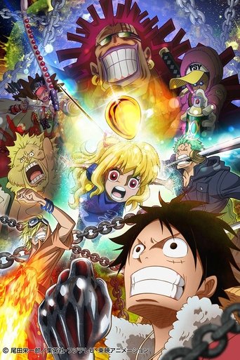 One Piece: Heart of Gold (2016) movie poster