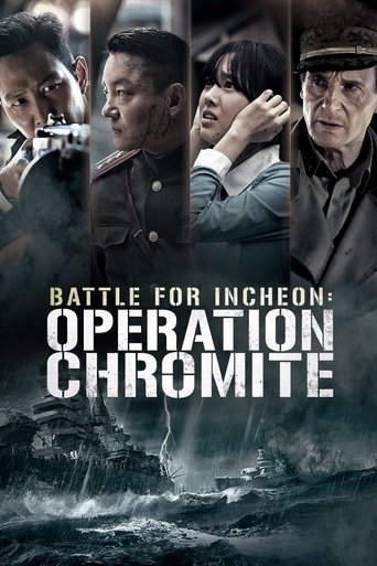 Operation Chromite (2016) movie poster
