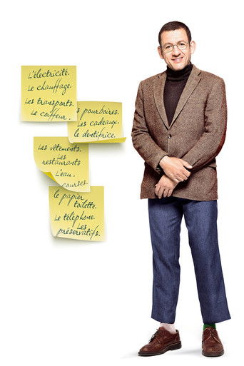 Penny Pincher! (2016) movie poster