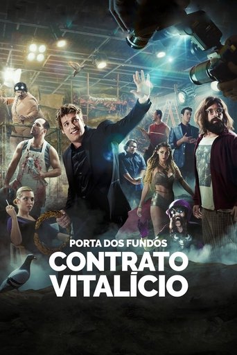 Porta dos Fundos: Contrato Vitalício (2016) movie poster