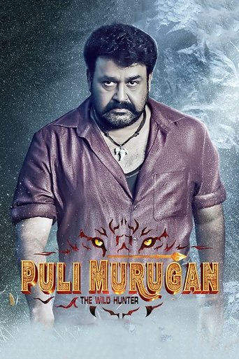 Pulimurugan (2016) movie poster