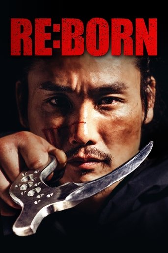 RE:BORN (2016) movie poster