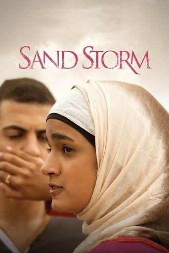 Sand Storm (2016) movie poster