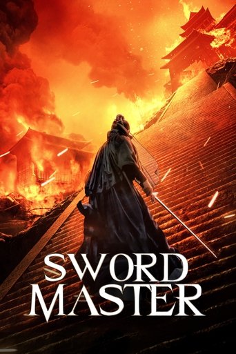 Sword Master (2016) movie poster