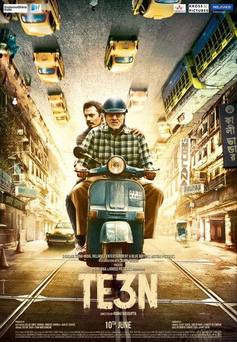 Te3n (2016) movie poster