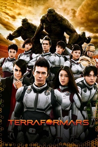 Terra Formars (2016) movie poster