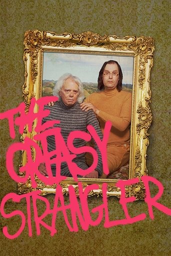 The Greasy Strangler (2016) movie poster
