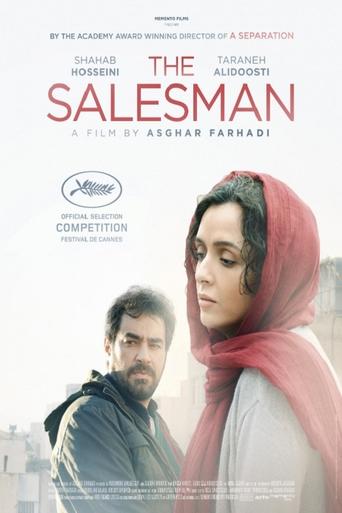 The Salesman (2016) movie poster