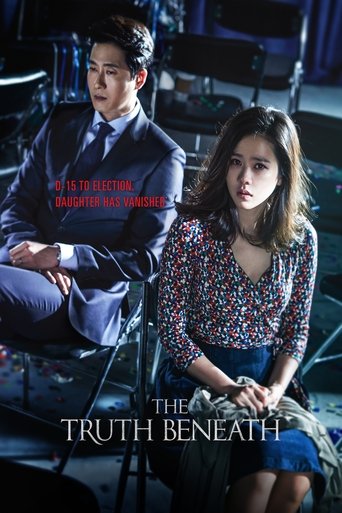 The Truth Beneath (2016) movie poster