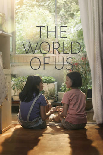 The World of Us (2016) movie poster