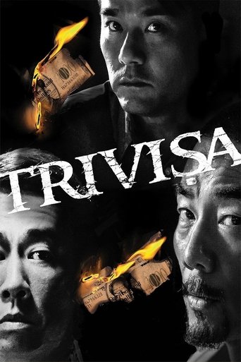 Trivisa (2016) movie poster