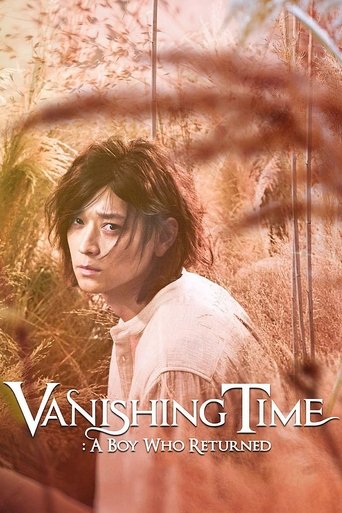 Vanishing Time: A Boy Who Returned (2016) movie poster