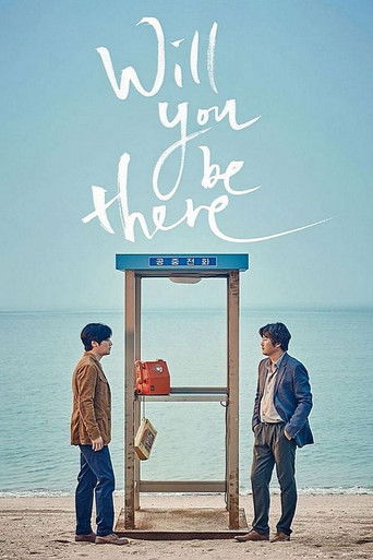Will You Be There (2016) movie poster